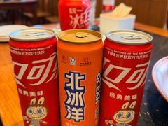 -南门涮肉(天坛南门店)