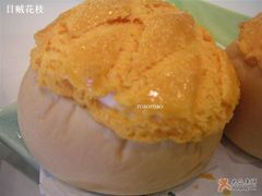 流沙波罗包-海逸海鲜酒家(古北店)