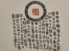 -武汉美术馆(汉口馆)