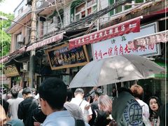 -刘信牛羊肉小炒泡馍(回民街店)