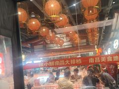 -辣小鲜·南昌大排档(船山路店)