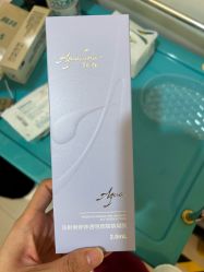 点击看大图 -深圳阳光医疗美容