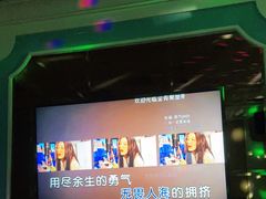 -金青果甄选KTV(劳动公园店)