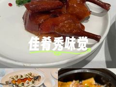 -北京厨房(西安SKP店)