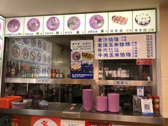 -牛马行牛肉饸饹铺(长春总店)