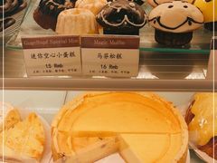 -德南面包房(尚都店)