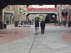 -首创奥特莱斯(昆山店)