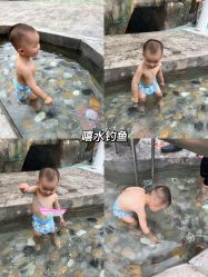 -欢乐舟·舟舟玩乐园
