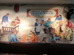 -五牛头