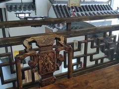 -道南書院·私房菜·早午茶·茶馆