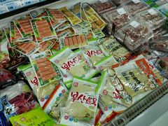 android_upload_pic-西塔果品超市