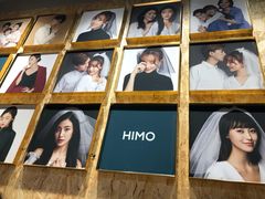 -海马体照相馆(义乌之心店)