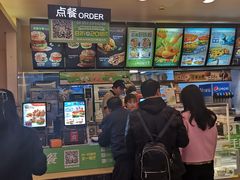 -德克士(文一店)