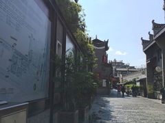 -东西巷
