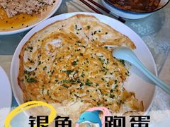 -老好人象山海鲜(岭南路店)