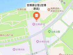 -世博源公馆·本帮融合菜·主题包厢·江景餐厅