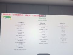 -君之悦·影院式足道·养生SPA(回兴店)