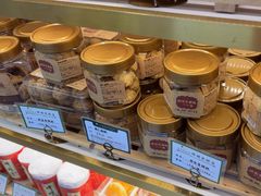 -蜂蝶来饼店(拱北总店)