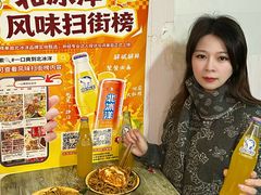 -温馨缘面庄(总店)