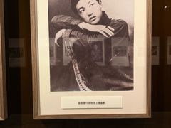 -徐悲鸿纪念馆