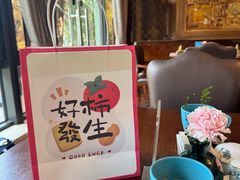 -浙江西子宾馆·瑶园咖啡厅