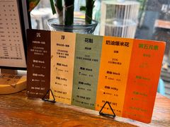 -IN COFFEE LAB 隐咖啡