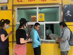 门面-文山荷鲜居(翠湖店)