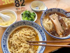 -裕兴记·三虾面(西北街总店)