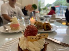 -名点荟·生日蛋糕·下午茶(五缘湾店)