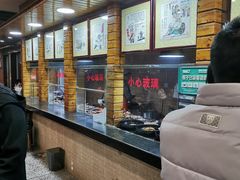 -西环肥仔螺蛳粉(总店)