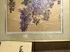 -燕云楼(云南路店)