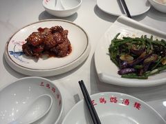 -三玛璐酒楼(汉口路店)