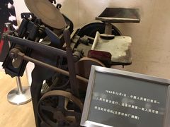 -西柏坡纪念馆
