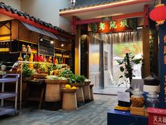 -老灶房-四川土菜(铁牛广场店)