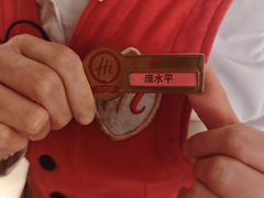 -海底捞火锅(高科广场店)