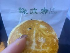 -绿波廊(豫园店)