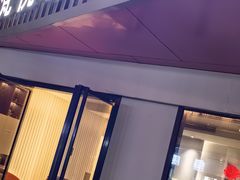 -合肥悦城融侨里生活广场