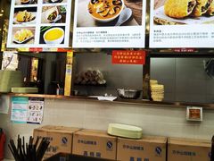 -方中山胡辣汤(成都首店)