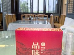 -品味楼·醉卤·酱排骨·无锡特色菜