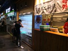 -乐乐姐超级土豆(中关村5号店)
