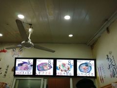 -小竖点徽派卷面皮(洪都店)