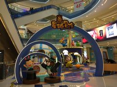 -凯德广场(西城店)
