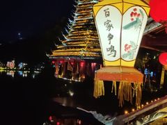 -深圳锦绣中华民俗村