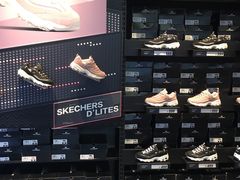 -SKECHERS 斯凯奇(上海国际时尚中心店)