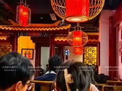 -秦月轩·陕西家乡菜(阜成路·五棵松店)