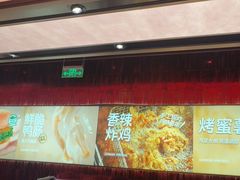 -龍歌自助小火锅(雨花台江南虹悦城店)