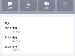 -CloudD'or可露朵蛋糕(1733商业空间店)