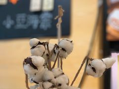 -小豆海棠(人民南路店)