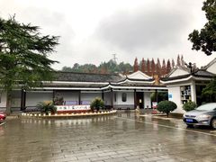 -景德镇民窑博物馆