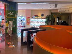 -神帆·元气汤泉(解放西路店)